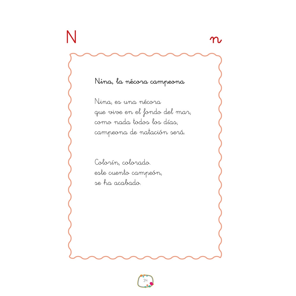 Rimas divertidas ilustradas