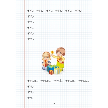 Caligrafía 1 · Cuadrícula 2