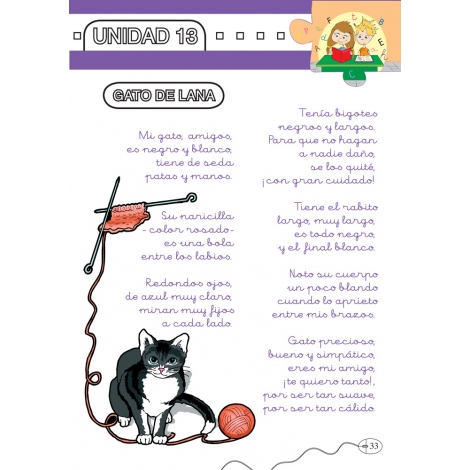 Leo.com C Leo.com C
