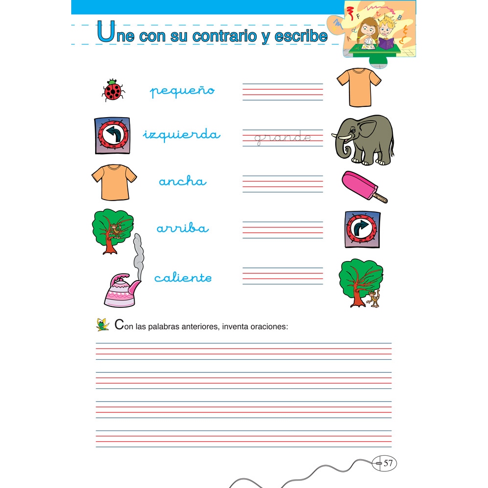 Leo.com C Leo.com C