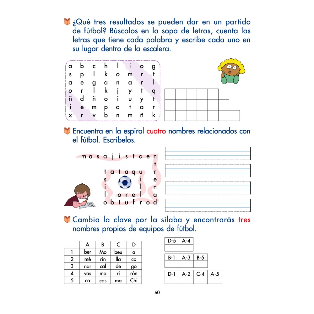 Lecturas comprensivas 8