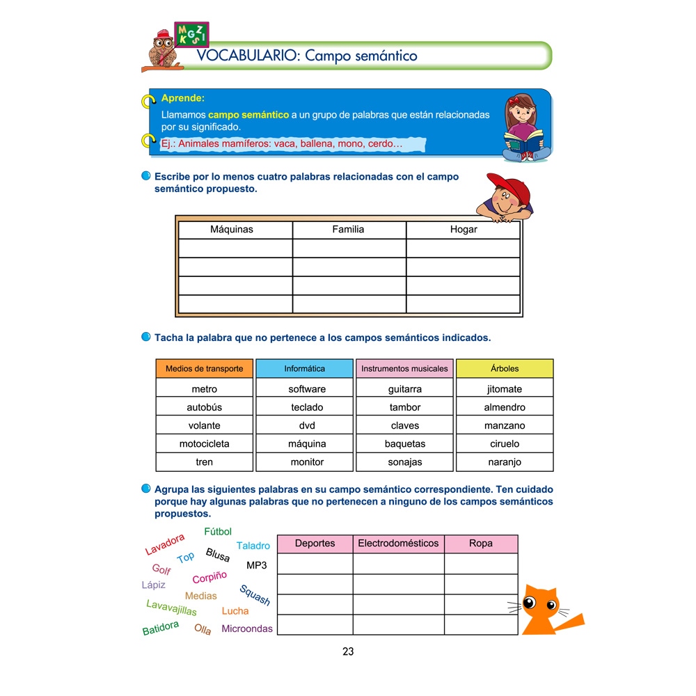 Lecturas comprensivas 17