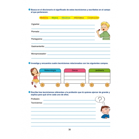 Lecturas comprensivas 17