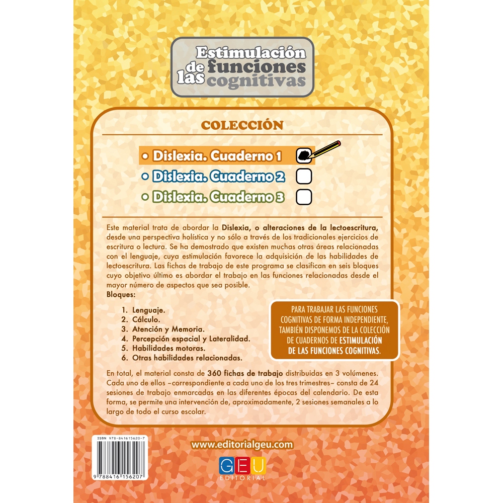Dislexia. Cuaderno 1 · Niños