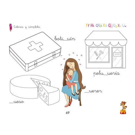 Mis primeras letras: Consonantes 3