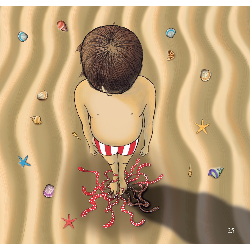 La aventura del baño