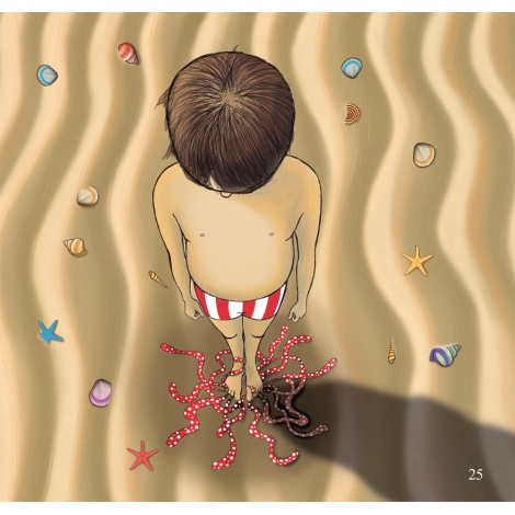 La aventura del baño