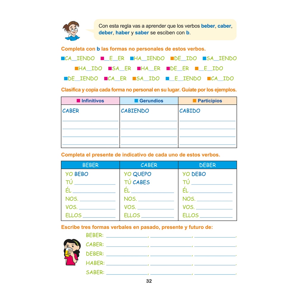 Ortografía divertida 16