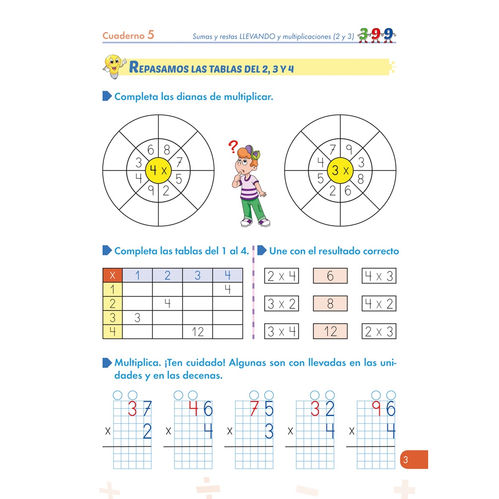Matemáticas comprensivas. Cálculo 5