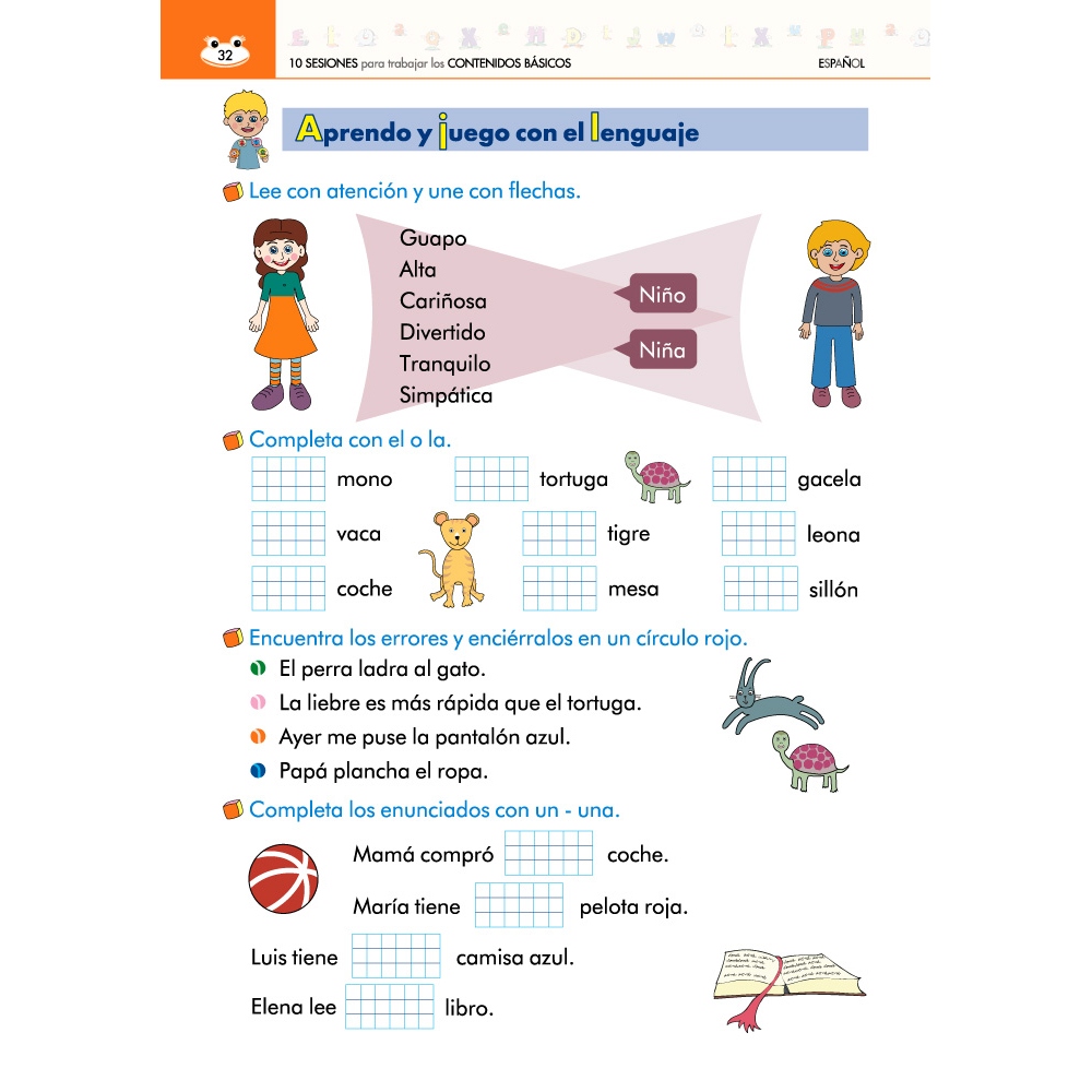 Pack 1º Español y Matemáticas