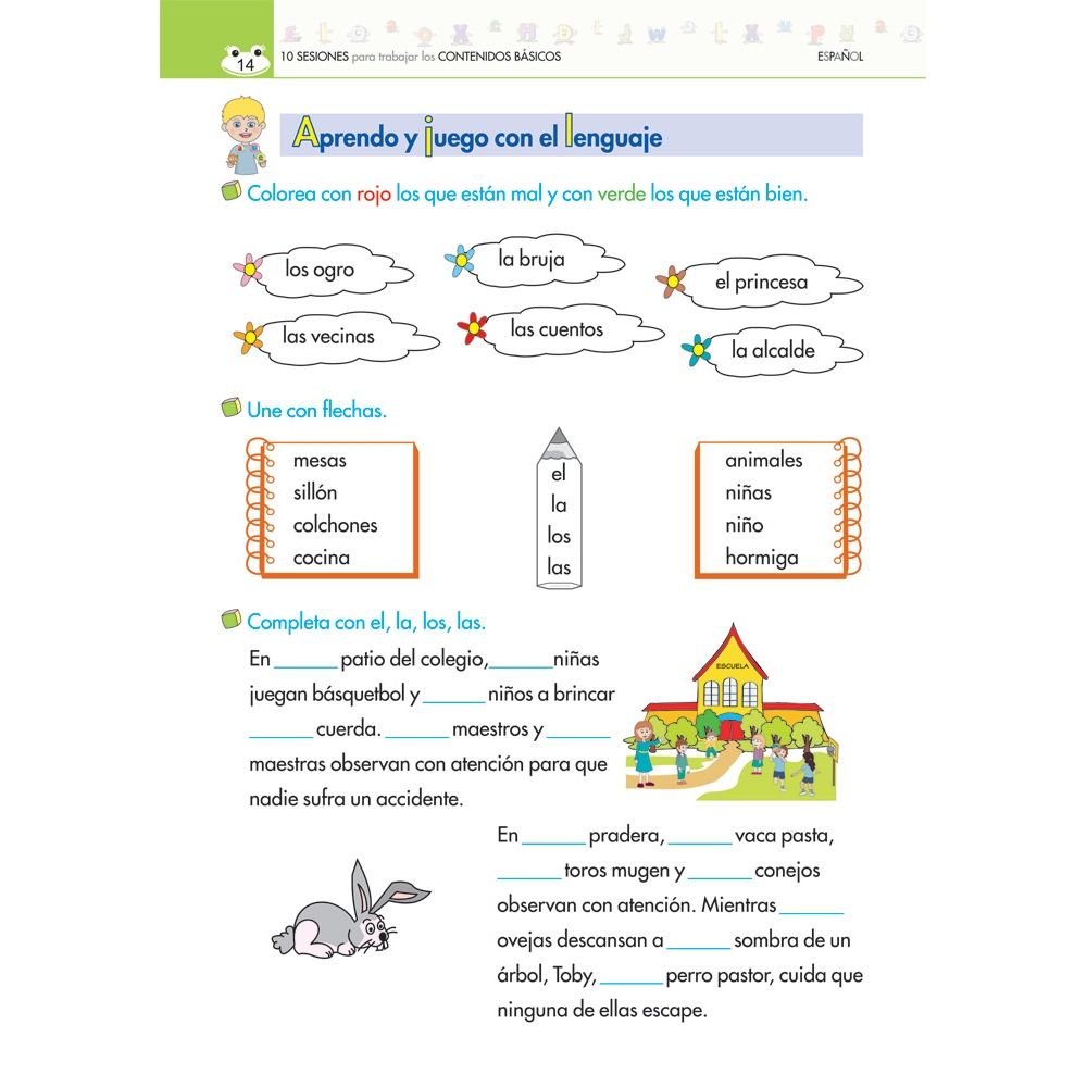 Pack 2º Español y Matemáticas